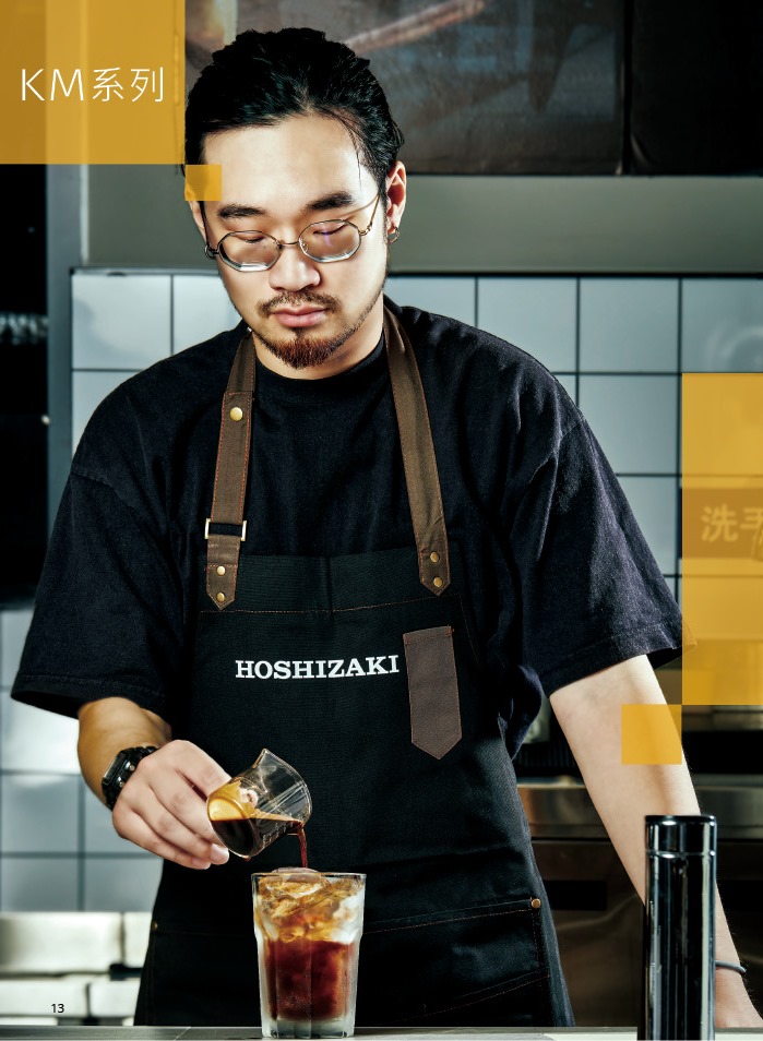 KM系列新月形制冰机